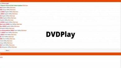 How to Use the DVDPlay App