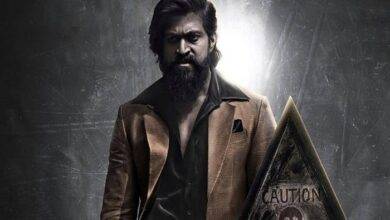 KGF Full Meaning Know the Meaning of KGF 2 Full Movie Ticket Price
