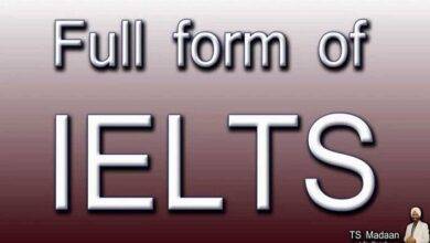 What is the Full Form of IELTS