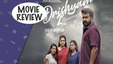Whats The Drishyam 2 Run Time