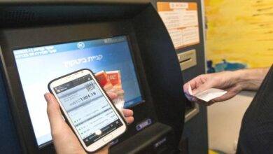 Bitcoin ATMs Guide in Brisbane and Where to Find Them